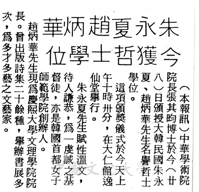 作品圖檔，第1張