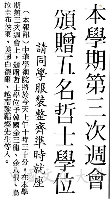 作品圖檔，第1張
