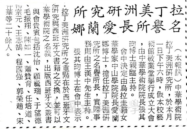 作品圖檔，第1張