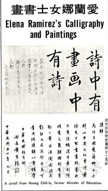 作品圖檔，第1張