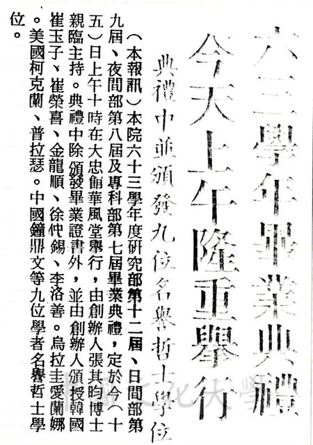 作品圖檔，第1張