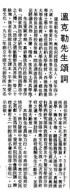 作品圖檔，第1張