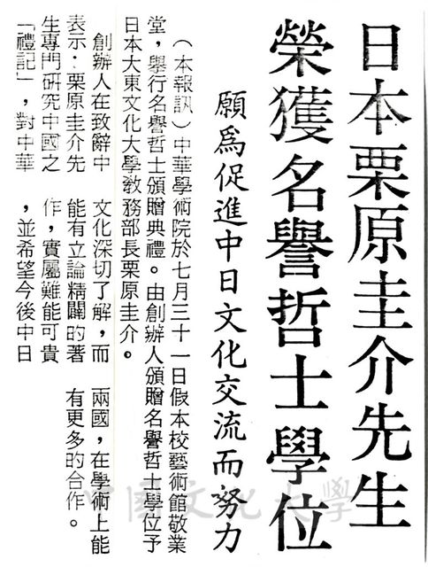 作品圖檔，第1張