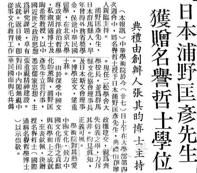 作品圖檔，第1張