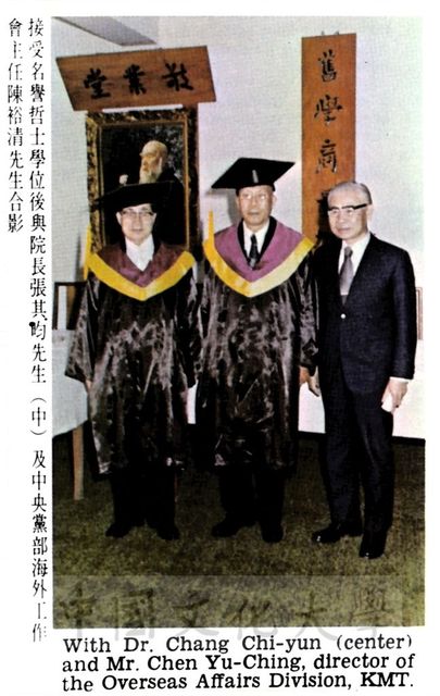 作品圖檔，第1張