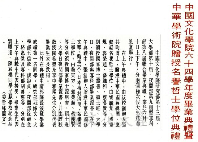 作品圖檔，第1張