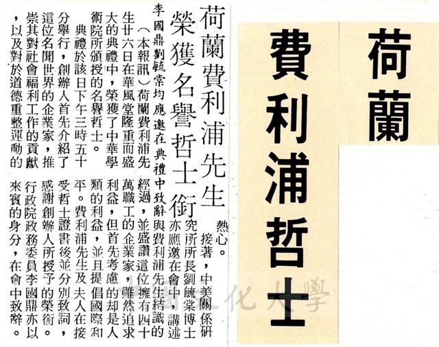 作品圖檔，第1張