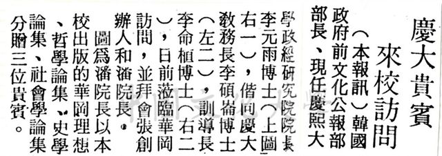作品圖檔，第1張