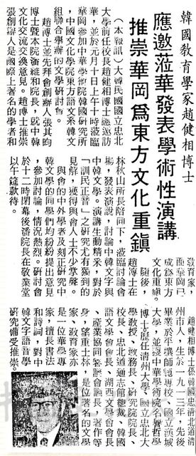 作品圖檔，第1張