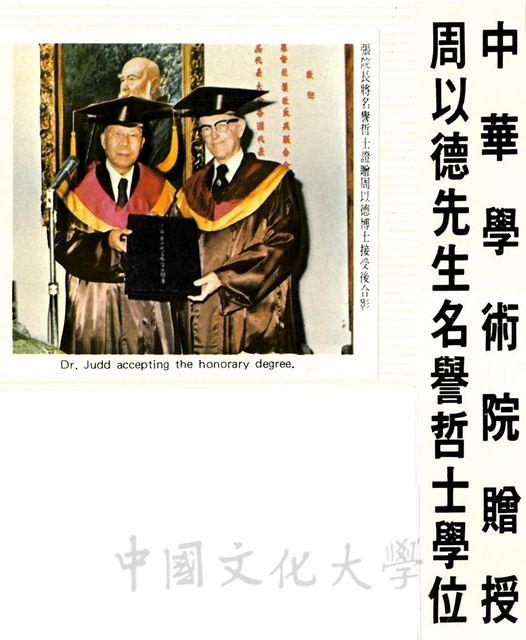 作品圖檔，第1張
