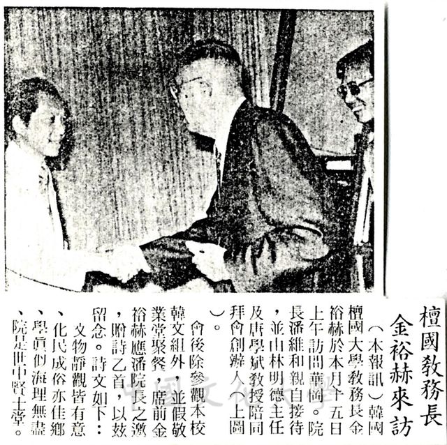 作品圖檔，第1張