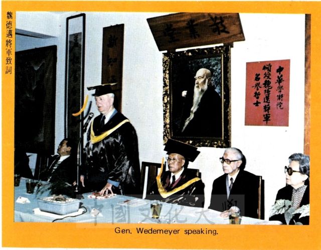 作品圖檔，第1張