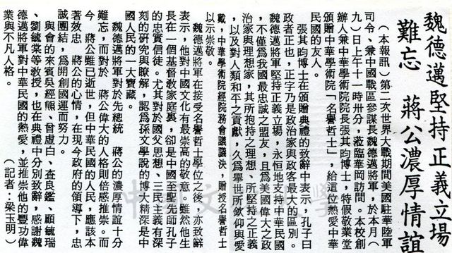 作品圖檔，第1張