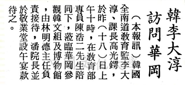 作品圖檔，第1張