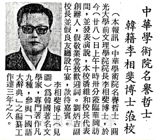 作品圖檔，第1張