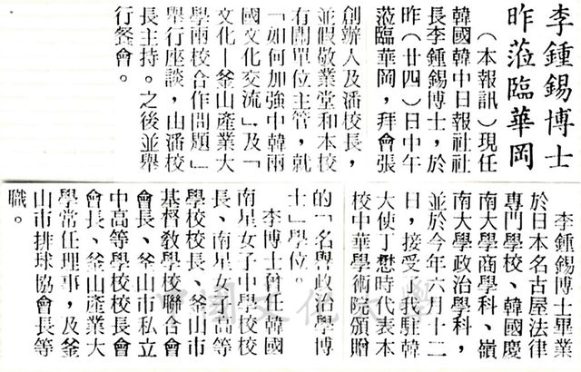 作品圖檔，第1張