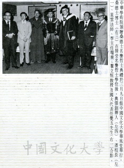 作品圖檔，第1張