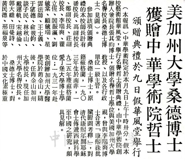 作品圖檔，第1張