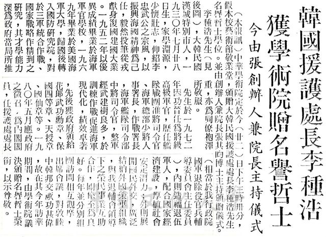 作品圖檔，第1張