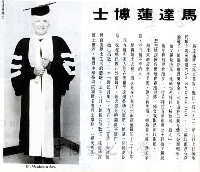 作品圖檔，第1張