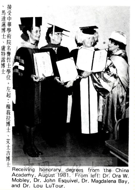 作品圖檔，第1張
