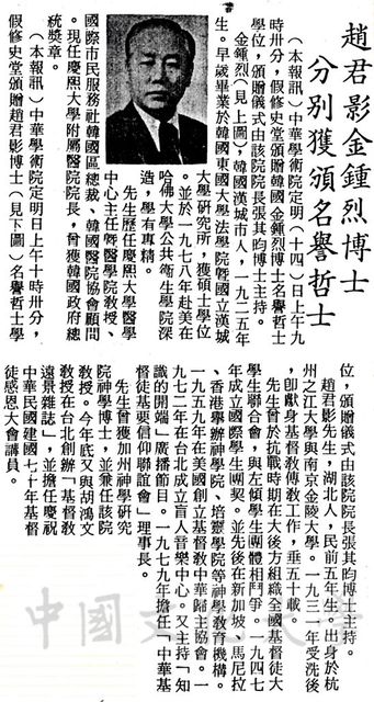 作品圖檔，第1張