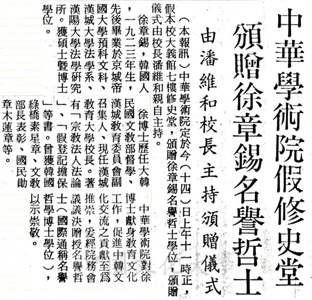 作品圖檔，第1張