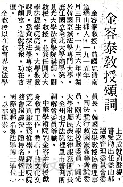 作品圖檔，第1張