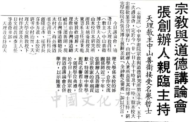 作品圖檔，第1張