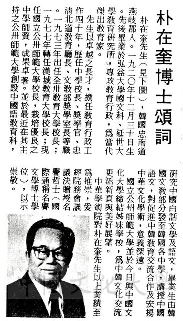 作品圖檔，第1張