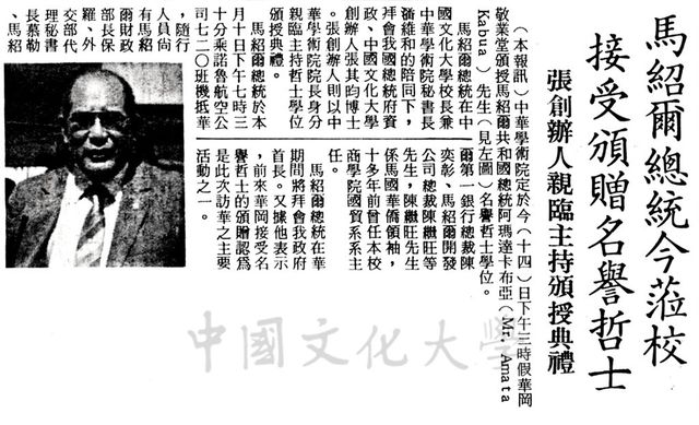 作品圖檔，第1張