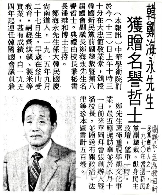 作品圖檔，第1張