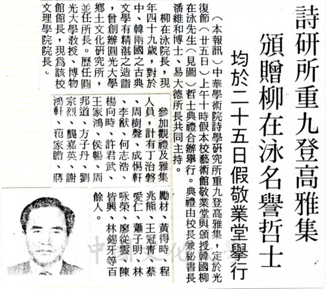 作品圖檔，第1張