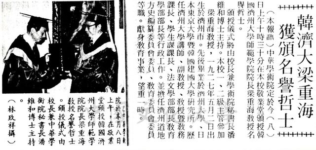 作品圖檔，第1張