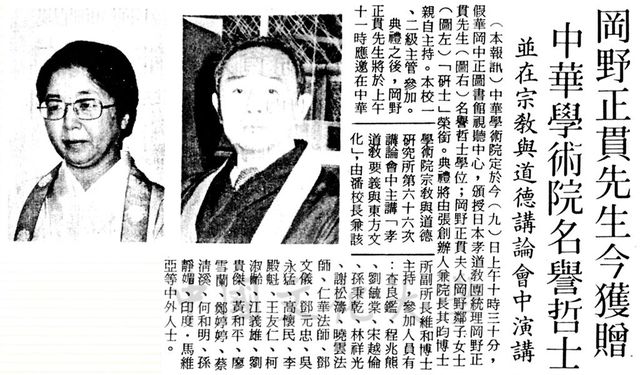 作品圖檔，第1張