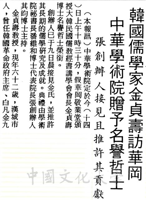 作品圖檔，第2張