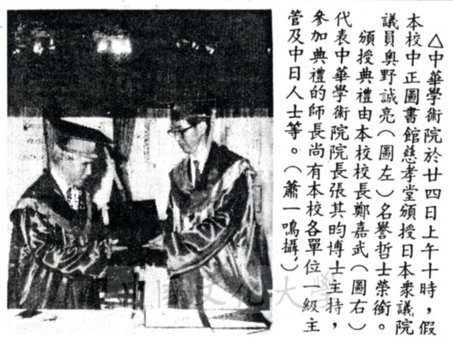 作品圖檔，第1張