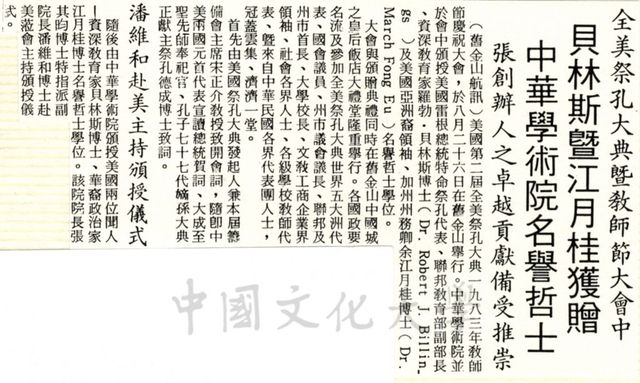 作品圖檔，第1張