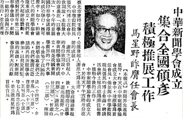 作品圖檔，第1張