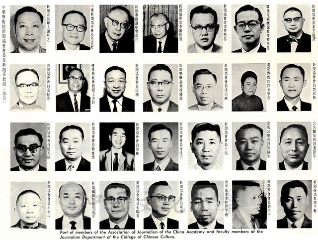 作品圖檔，第1張