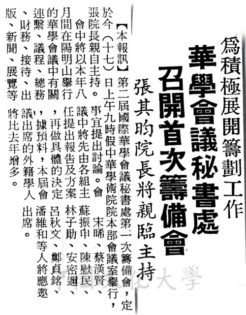 作品圖檔，第1張