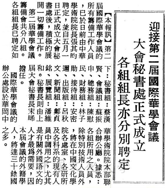 作品圖檔，第1張