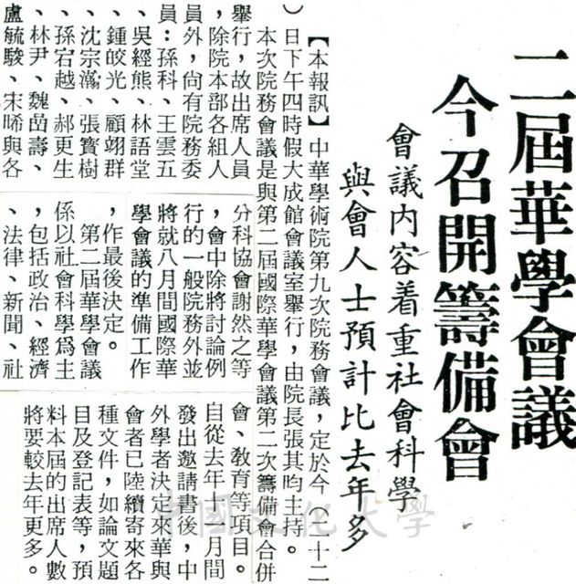 作品圖檔，第1張
