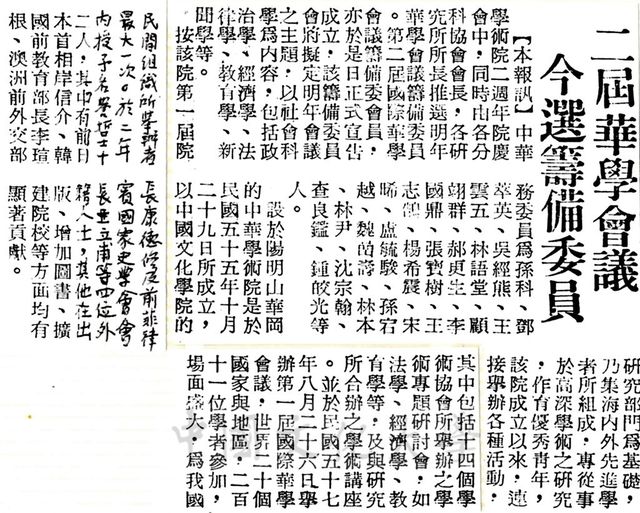 作品圖檔，第1張