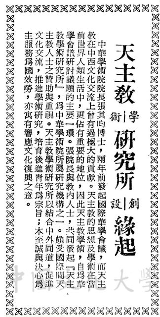 作品圖檔，第1張