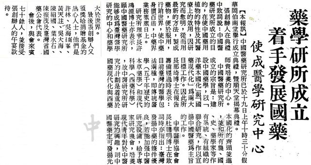 作品圖檔，第1張