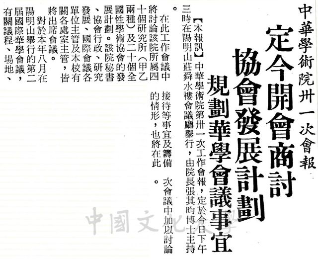 作品圖檔，第1張