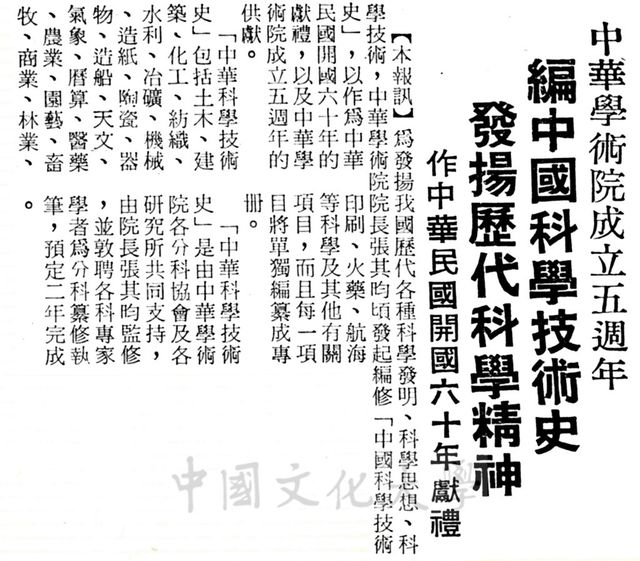 作品圖檔，第1張