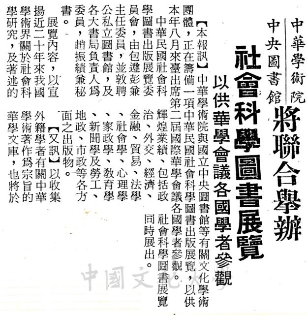 作品圖檔，第1張