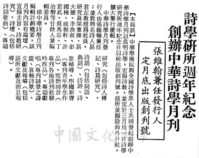 作品圖檔，第1張
